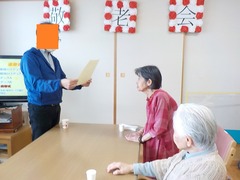 DSCN9523