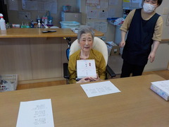 DSCN6550