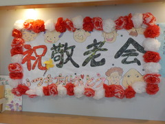 DSCN0170