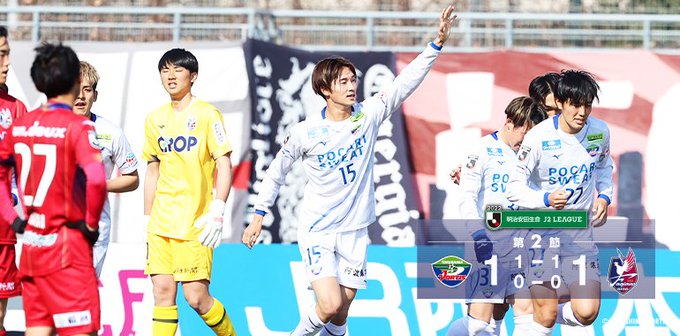 J2 第2節 徳島ヴォルティスvsファジアーノ岡山 Cスタ Sunny Day