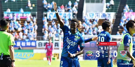 J1 第31節 徳島ヴォルティスvsサガン鳥栖 ポカスタ Sunny Day
