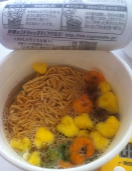 今話題 の アイスカップヌードル を作ってみた Sunny Day