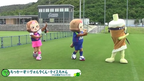 すだちくん06