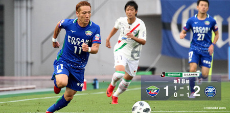 18_町田02