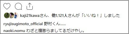 99_小ネタ302jpg