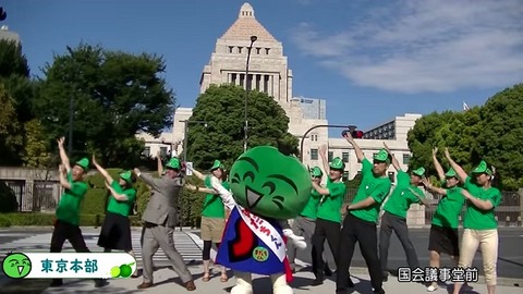 すだちくん09