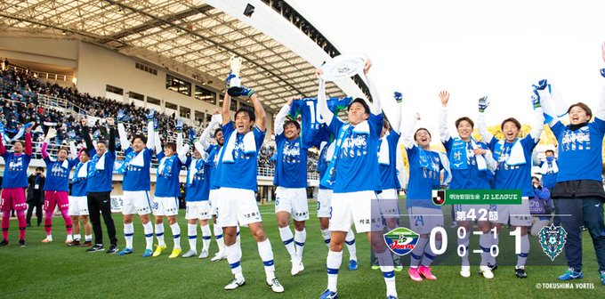 J2 第42節 徳島ヴォルティスvsアビスパ福岡 ベススタ Sunny Day J2 第42節 徳島ヴォルティスvsアビスパ福岡 ベススタ Sunny Day
