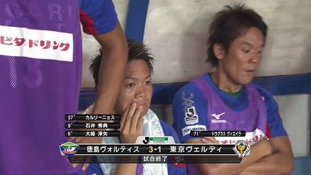 J2 第30節 徳島ヴォルティスvs東京ヴェルディ ポカスタ Sunny Day J2 第30節 徳島ヴォルティスvs東京ヴェルディ ポカスタ Sunny Day