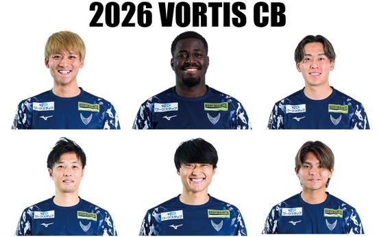2026_CB2