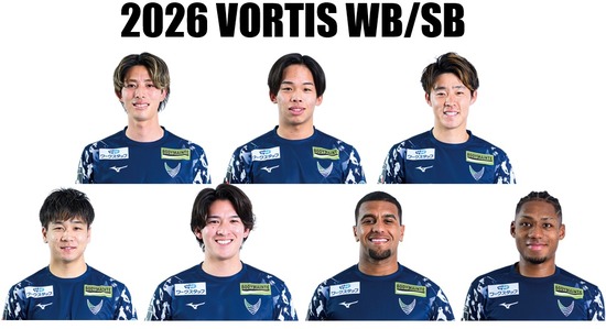 2026_WBSB2