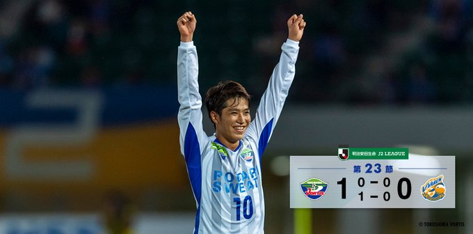 J2 第23節 徳島ヴォルティスvsv ファーレン長崎 トラスタ Sunny Day
