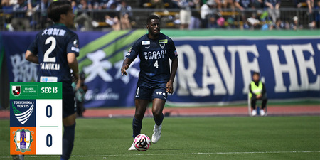 Ｊリーグ フェアプレーフラッグ 2010年　徳島ヴォルティスvs愛媛FC Jリーグ フェアプレーフラッグ 2010年 徳島ヴォルティスvs愛媛FC 徳島