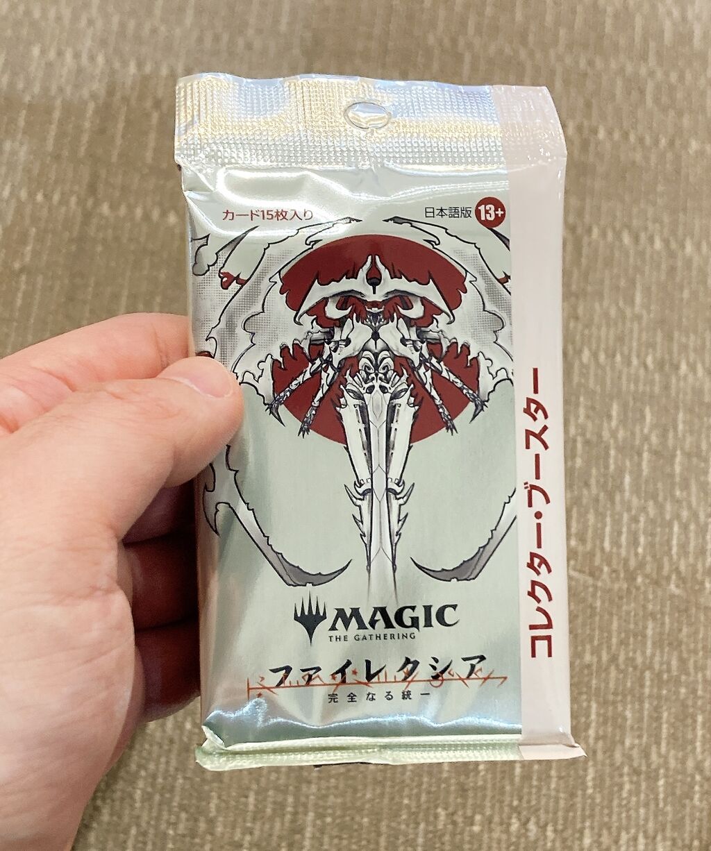 品質のいい MTG ファイレクシア：完全なる統一 コレクター・ブースター