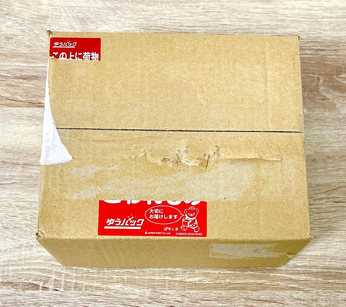 出るか、リバイズド！？mystery power box開封しました！ : すぷりんぐ