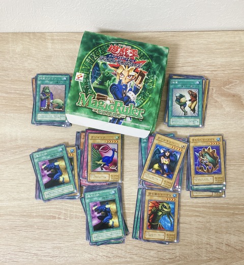 遊戯王の空き箱に意外な価値がある！？ : すぷりんぐのblog