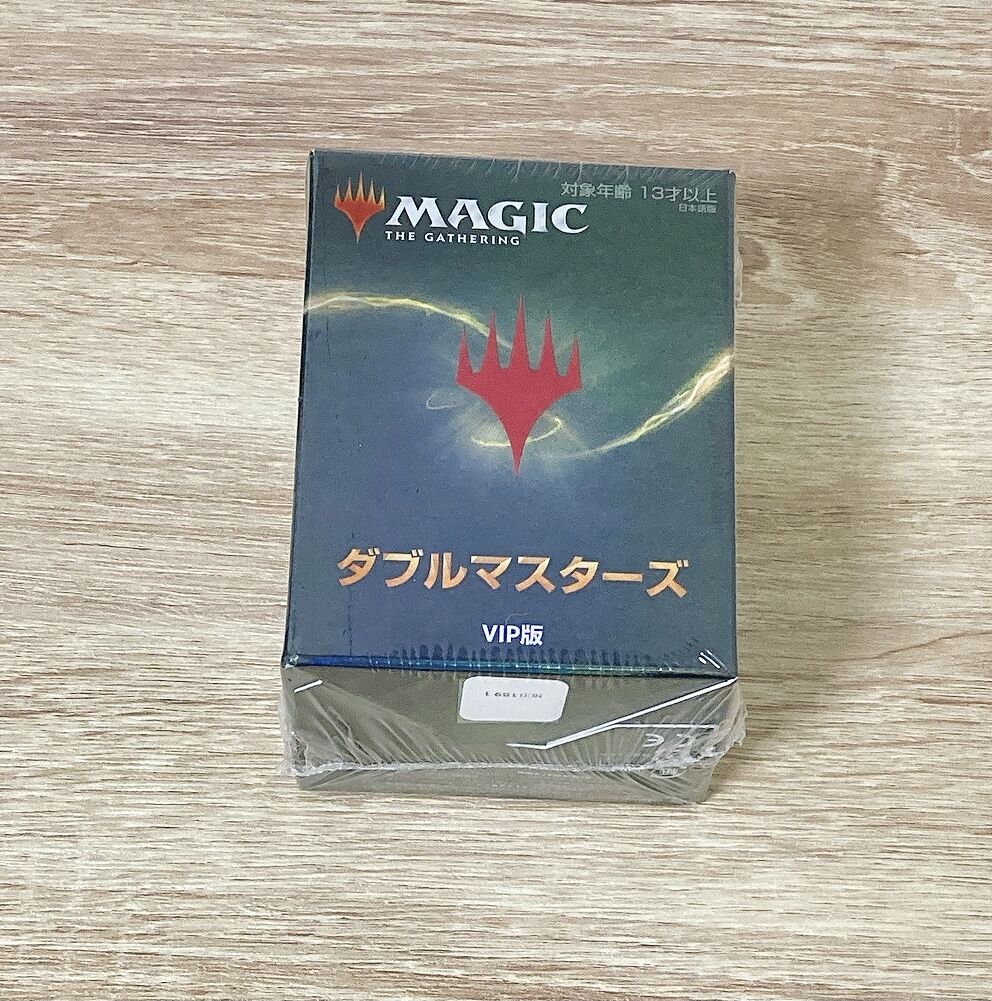 ダブルマスターズ vip 開封 : すぷりんぐのblog