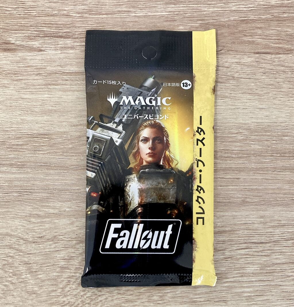 fallout コレクターブースター遂に開封！！ : すぷりんぐのblog