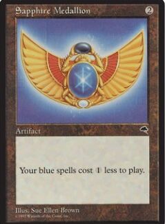 MTG【 サファイアの大メダル 、ルビー、エメラルド (エラー3枚