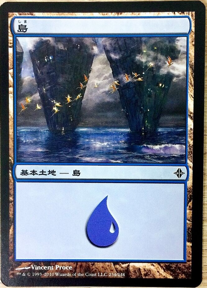マジックザギャザリング MTG 無色 apac-8 基本土地 沼 マジックザギャザリング MTG 無色 apac-8 基本土地 沼