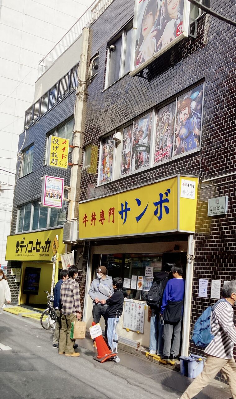 超カードゲーム市場に行ってきた : すぷりんぐのblog