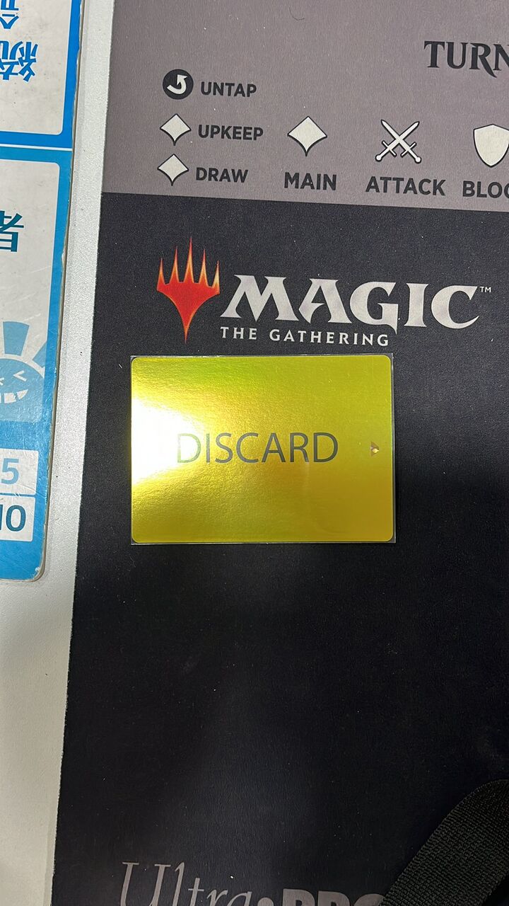 MTG フィラーカード MTG エラーカード フィラーカード 太い黒枠 - メルカリ