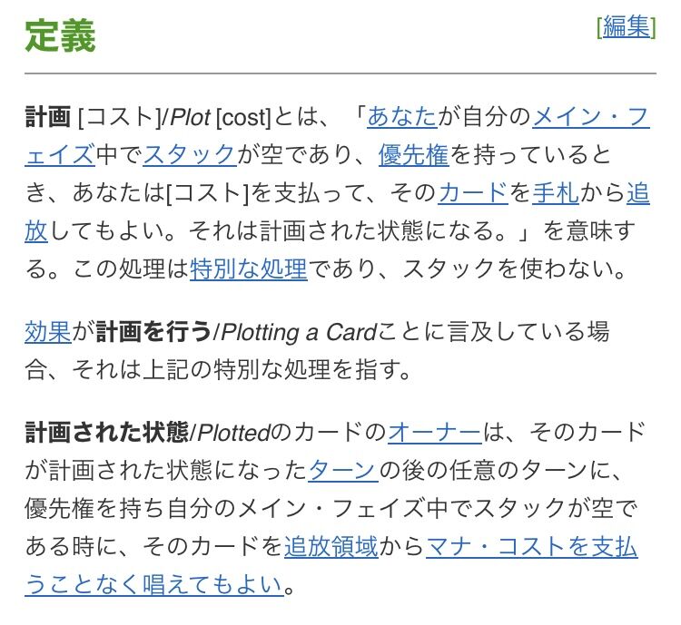 凶悪コンボ再び！？嘘の神、ヴァルキーが高騰！？ : すぷりんぐのblog