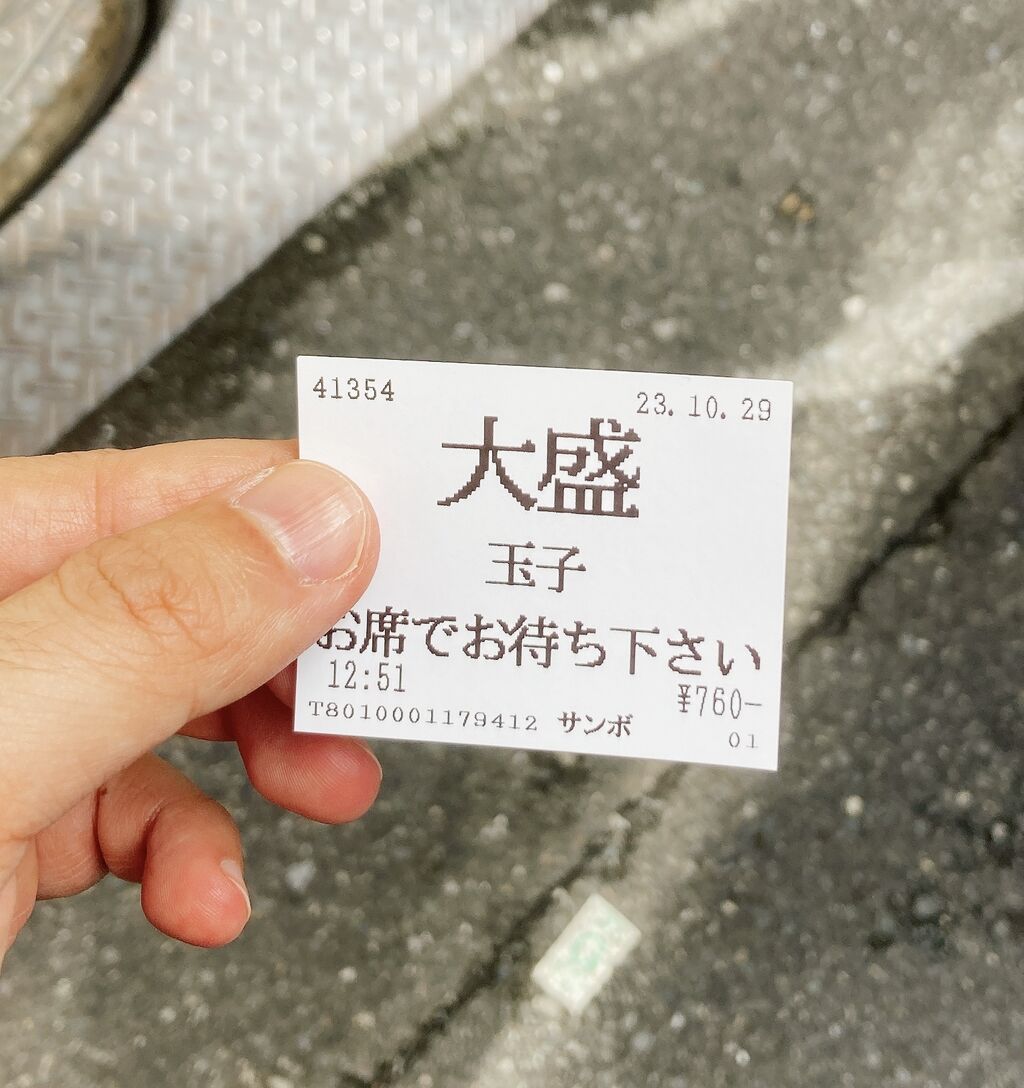 超カードゲーム市場に行ってきた : すぷりんぐのblog