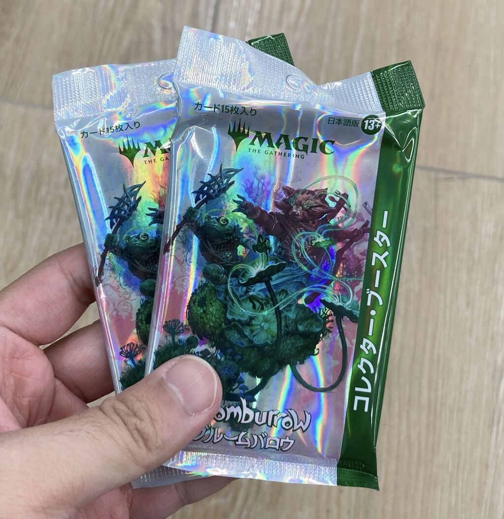 ベビーグッズも大集合 Amazon.co.jp: ブルームバロウ コレクターBOXレイズド・Foil入り マジック：ザ・ギャザリング
