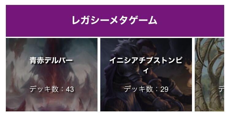 精神壊しの罠が高騰中 : すぷりんぐのblog 精神壊しの罠が高騰中 : すぷりんぐのblog