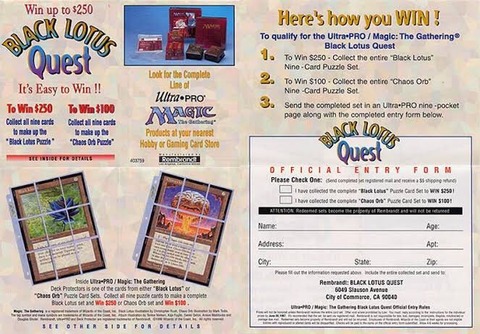 MTG　BLACK　LOTUS　QUEST? パズルピース Can anyone help me with the value of this and if its