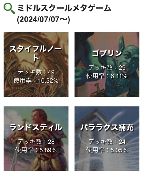 55451132-s.jpg