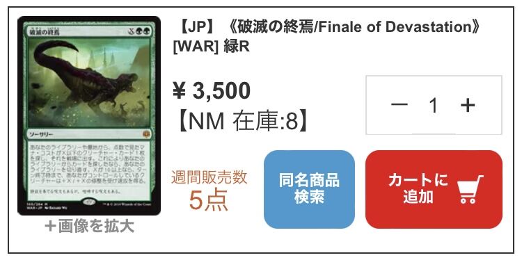 灯争大戦当たりカード まとめ : すぷりんぐのblog