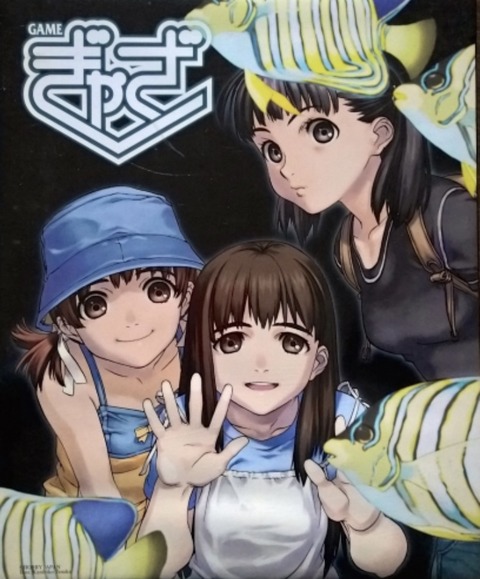 2025年新作アイテムが続々登場 ぎゃざガールのサプライ沢山販売中！ すぷりんぐのblog : マジック：ザ・ギャザリング