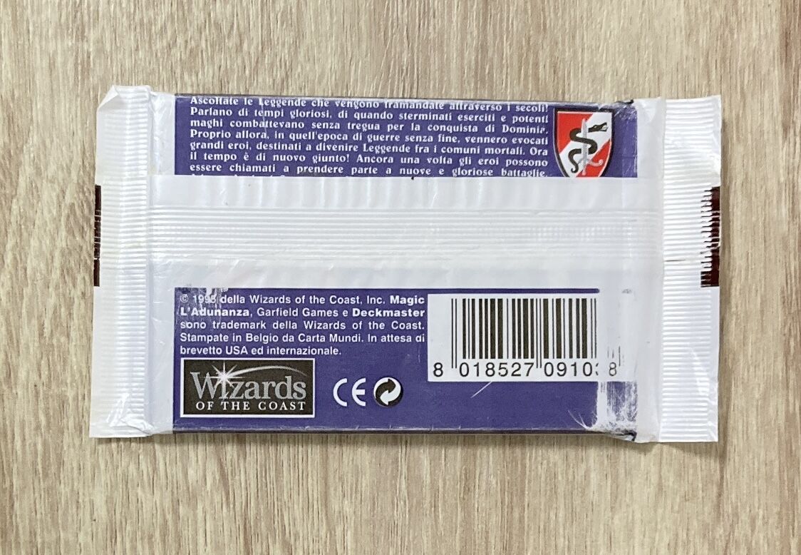 闇を暴け！！メルカリで安売りされてたレジェンド開封！ : すぷりんぐ