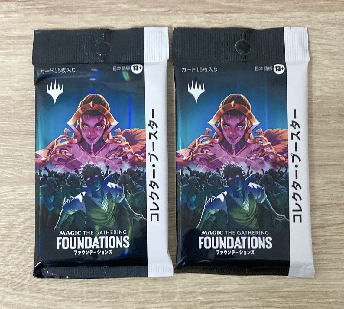 目指せ!フラクチャーfoil ファウンデーションズコレクター 目指せ!フラクチャーfoil ファウンデーションズコレクター