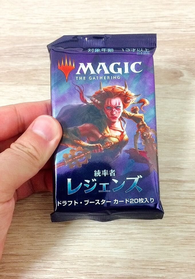 完売 MTG シュリンク付 日本語版 ドラフト・ブースター 統率者