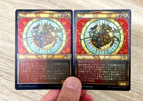 未開封　団結のドミナリア　テクスチャー　foil 団結のドミナリアのテクスチャーfoil見分け方 : すぷりんぐのblog