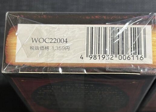 アルターネイト4版について : すぷりんぐのblog