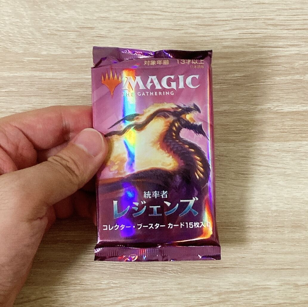 統率者レジェンズのコレクターブースター開けてみた : すぷりんぐのblog