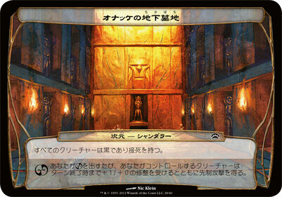 カジュアルフォーマット プレインチェイスについて : すぷりんぐ カジュアルフォーマット プレインチェイスについて : すぷりんぐ