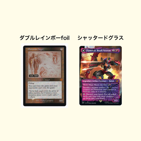 開封後すぐスリーブに入れてますMTG【ロークスワインの元首、アヤーラ