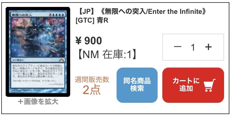 ギルド門侵犯開封 : すぷりんぐのblog