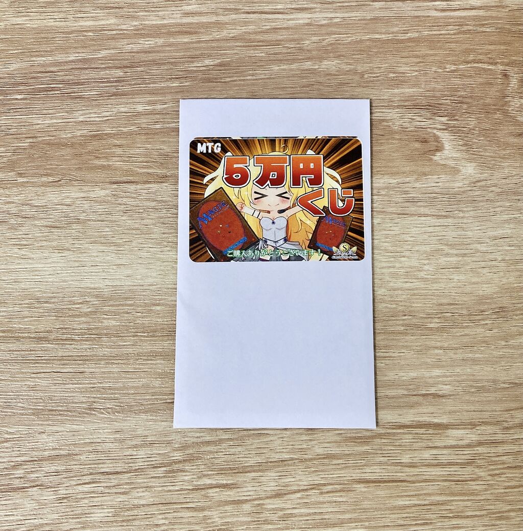 シ*プ様 入札無ければ早めに終了します。2年前は15万円相当 PSA10 5枚 ポケカ】生産終了！1箱2万円超えの絶版BOXが手に入ったので開封