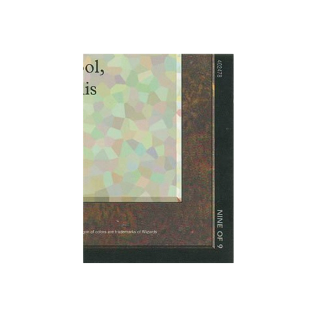 MTG　BLACK　LOTUS　QUEST? パズルピース Can anyone help me with the value of this and if its