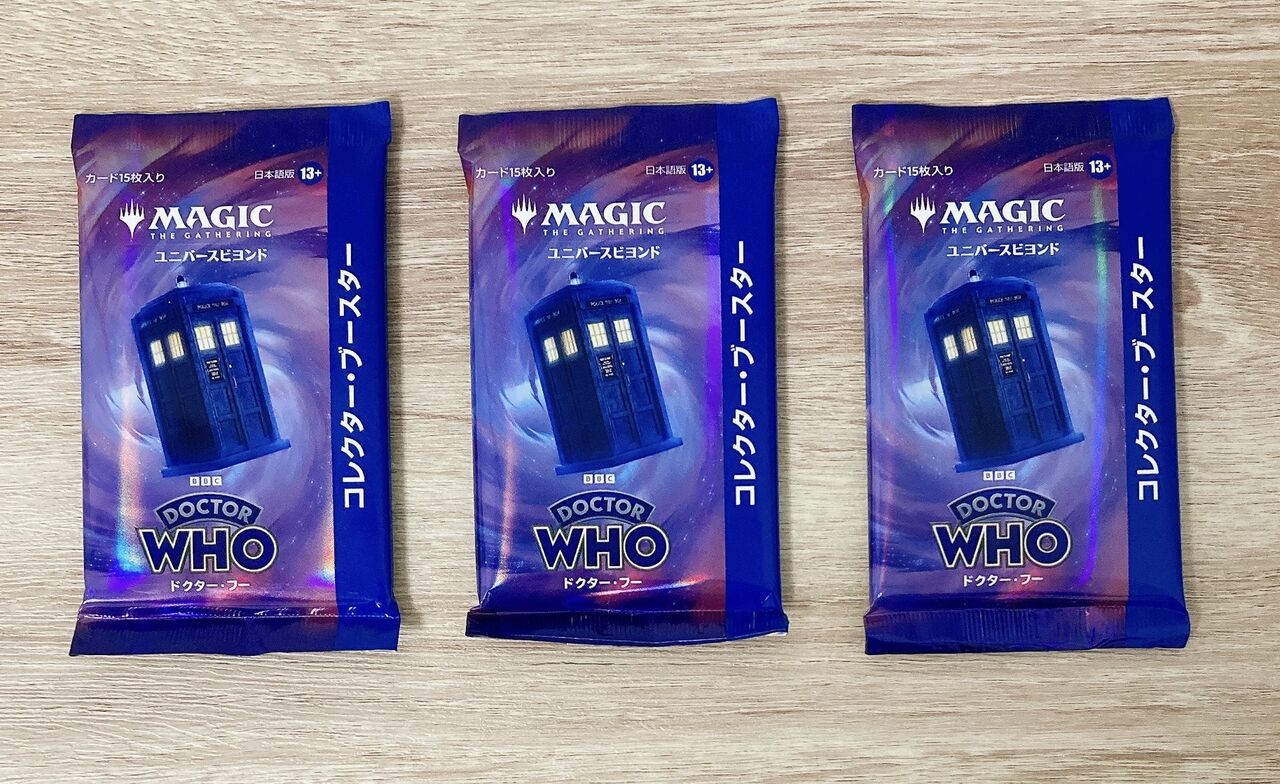 ドクター・フー コレクターブースター 英語 5パック DOCTOR WHO BOX