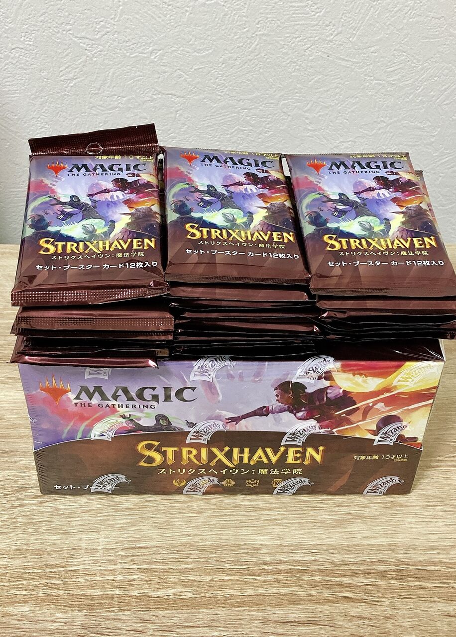 ヘイヴン】 マジック：ザ・ギャザリング - MTG ストリクスヘイヴン ...