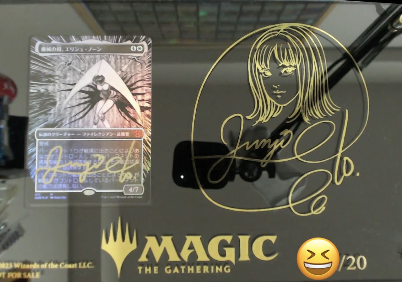 感動】伊藤潤二先生の直筆サインカードが届いた！ : すぷりんぐのblog