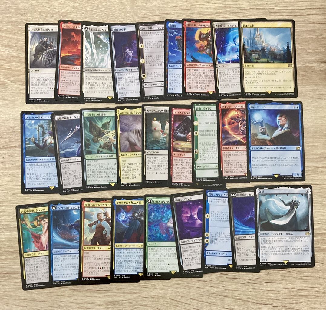 FFコラボプレイブースターbox開封 : すぷりんぐのblog