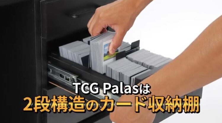 toygerのTCG Castleについて : すぷりんぐのblog