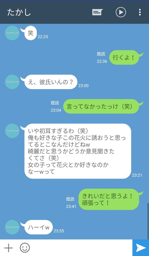 D74TprNUIAABgX0